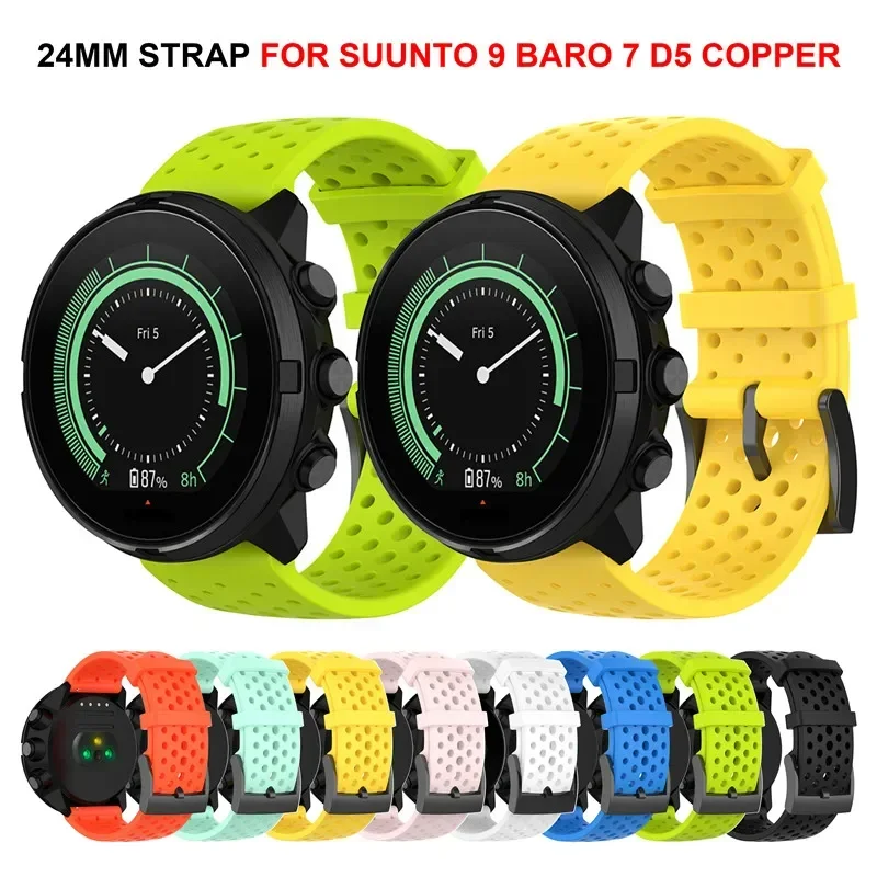 Fossil Smartwatch Accessories - 24mmシリコンバンド SUUNTO 7 9 Baro D5スマートウォッチ交換用リストバンド