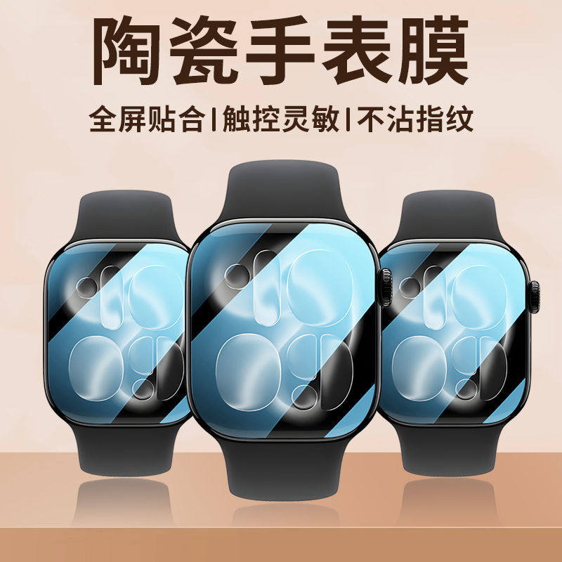 Apple Watch 44mm 45mm 40mm 41m - Watch Case Bumper のレビューと価格